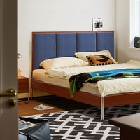 Lit double en chêne massif de style vintage, inspiré du Bauhaus, avec tête de lit ultra-fine rembourrée, style rétro français, style médiéval
