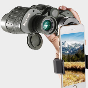 Maifeng Binoculars 12x40 High Definition Outdoor Use For Concerts And Nature Viewing - Product Image 2