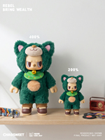 Rebel Bear Green Fortune Cat Grande Figurine 32cm, Jouet Artistique Chinois Porte-Bonheur et de Prospérité, Décoration Feng Shui, Cadeau de Collection, IP Original