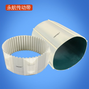 Correa Síncrona Yonghang T10-480 para Transmisión en la Industria del Tabaco, Dientes Personalizables - Product Image 1