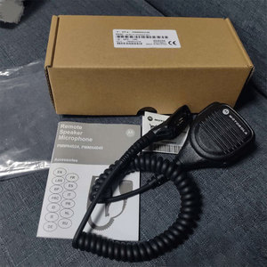Micrófono de Mano con Altavoz Remoto para Walkie Talkie Motorola PMMN4024A, Compatible con DP4801e, DP4800e, DP4401e, DP4400e, XPR7580e, Radio Bidireccional - Product Image 2
