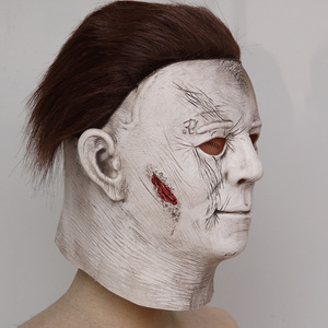 Máscara Original <span class=keywords><strong>de</strong></span> Michael Myers, Máscara <span class=keywords><strong>de</strong></span> <span class=keywords><strong>Terror</strong></span> para Cosplay, Accesorios <span class=keywords><strong>de</strong></span> Disfraz, Máscara <span class=keywords><strong>de</strong></span> Látex Espeluznante para Halloween - Product Image 5