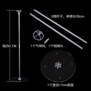 Sáng bóng Cột Bảng nổi bên trang trí bóng bàn nổi khung đám cưới đường dẫn nước tiêm cơ sở - Product Image 5