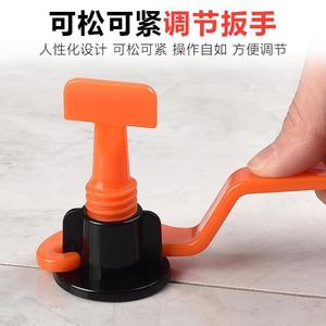 Tile Leveling <b>Tool</b> Plastic <b>Clips</b> With Steel Needles For Floor Tile Joints Self Adhesive Installation - Product Image 2