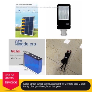 ไฟถนนโซลาร์เซลล์ LED อลูมิเนียมอัลลอยด์ มาตรฐาน IP66 ใช้งานได้ 50000 ชั่วโมง รับประกัน 10 ปี แสงขาว 6000K ได้รับการรับรองมาตรฐาน CE มุมลำแสง 144 องศา - Product Image 5