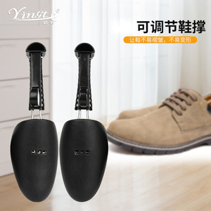 Yinote Adjustable Shoe Trees <b>Plastic</b> Size L Small For Leather And Athletic Shoes Support <b>Bracket</b> - Product Image 5