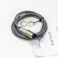 Sensor Cahaya Inframerah Saklar Fotolistrik NPN NO + NC Input(10-30VDC), Jarak Deteksi CDD 10CM 40CM.
