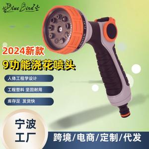 Pistola de agua con 9 funciones, ángulo ajustable de 110 grados, puerto de 2,5 mm para regar flores, lavar coches, jardinería, riego - Product Image 3