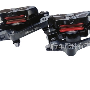 Étrier de frein à disque Boli BB7 noir réglable pour vélo de montagne avant et arrière - Product Image 3