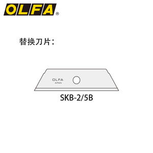 Cuchillo utilitario <span class=keywords><strong>de</strong></span> <span class=keywords><strong>seguridad</strong></span> autorretráctil <span class=keywords><strong>OLFA</strong></span> ()-Cortador <span class=keywords><strong>de</strong></span> cajas semiautomático <span class=keywords><strong>de</strong></span> acero inoxidable multiusos - Product Image 6