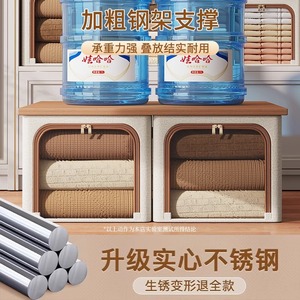 Caja de almacenamiento de ropa Tianshan, organizador de armario de gran capacidad con cremallera rectangular, color sólido SNX1017 - Product Image 5