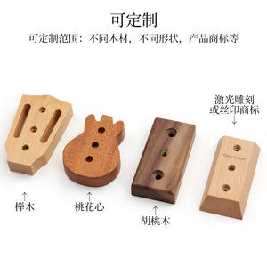 ที่แขวนกีตาร์รูปหัวใจดอกพีชสุดสร้างสรรค์ สำหรับอูคูเลเล่ ไวโอลิน กีตาร์เบส กีตาร์ไฟฟ้า ใช้โชว์ในร้านค้า - Product Image 4