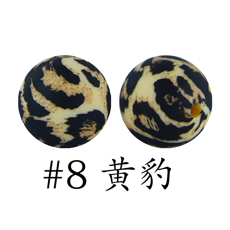 8# yellow leopard