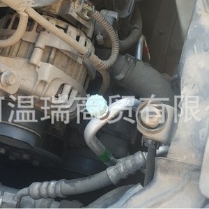 Tubo de Aire Acondicionado para Hyundai I30 y Kia Ceed, 97762-A6000 97762-A6001, de Aluminio Anticorrosión - Product Image 2