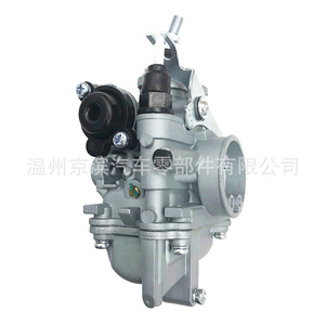 คาร์บูเรเตอร์มอเตอร์ไซค์ Mikuni 19 มม. C9 แบบปรับมือ สำหรับรถ Underbone ชิ้นส่วนระบบเชื้อเพลิงในห้องเครื่องยนต์ - Product Image 1