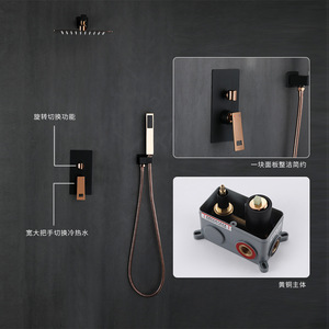 Concealed Shower Set XB-S008 Rectangle Rain Function Copper Body Wall Mounted For Hotel Projects - Product Image 1
