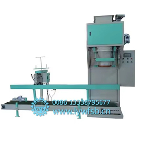 Gà, Vịt, ngỗng, gia cầm thức ăn đóng gói quy mô/tấn bao bì quy mô tự động động vật PELLET thức ăn đóng Gói máy - Product Image 2