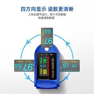 <span class=keywords><strong>เครื่อง</strong></span><span class=keywords><strong>วัด</strong></span><span class=keywords><strong>ออกซิเจน</strong></span><span class=keywords><strong>ปลาย</strong></span><span class=keywords><strong>นิ้ว</strong></span>แบบดิจิตอล<span class=keywords><strong>ขาย</strong></span>ดี  อ่านค่าออกซิเจนได้อย่างรวดเร็ว  หน้าจอ LED แสดงผล  อ็อกซิมิเตอร์  อ็อกซิเมโทรส - Product Image 5