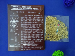 Biji telinga magnetik berlapis emas 24K 1000 buah/kantong terapi aurikular Kelas I bersertifikasi CE dalam obat Tiongkok - Product Image 6