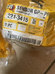 มอเตอร์382-4411 3824411 487-3020 4873020 14M3 14เมตร - Product Image 6