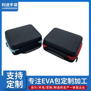 Étui de rangement EVA pour appareils électroniques, noir avec fermeture éclair rouge, emballage étanche à compartiment unique - Product Image 5