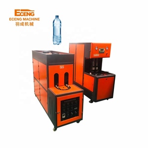 800bph 100ml-2l bán tự động nhỏ Chai <span class=keywords><strong>PET</strong></span> Máy Làm/vật nuôi phôi căng thổi đúc máy Tay Ăn - Product Image 1