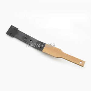 Heidelberg Ink Scraper 14-16.9 In Steel Handheld For Printing Press - Product Image 1