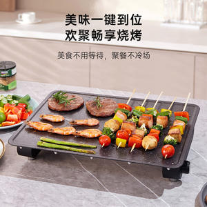 Plancha eléctrica de grafeno de 30x40 cm, sin humo, antiadherente, para cocinar en interiores y exteriores - Product Image 2