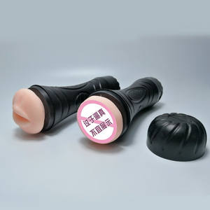 Геркулес электрическая перевернутая Форма фонарик вибрационная чашка самолета секс-игрушка для мужчин мастурбации и вагинального использования товары для взрослых - Product Image 2