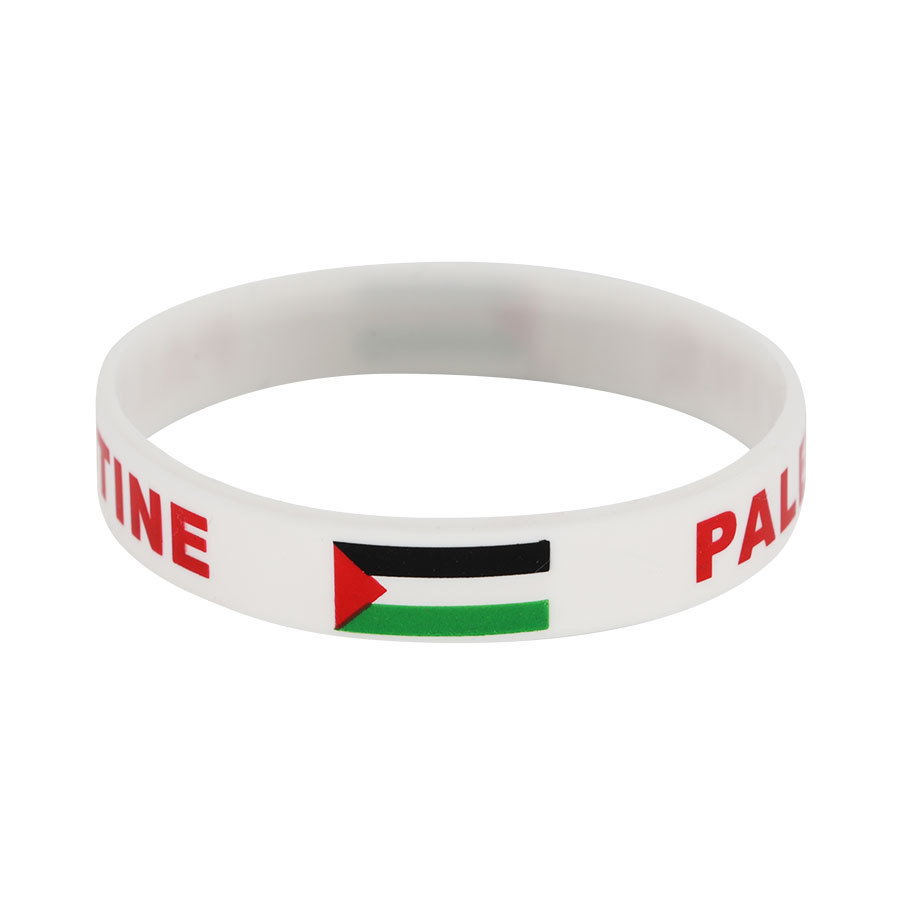 Palestine