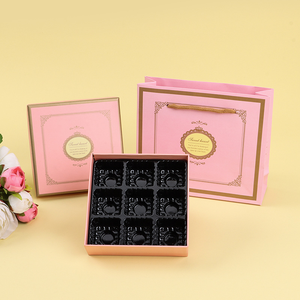 กล่องของขวัญเครื่องสำอางสีดำสุดหรู พร้อมลายปั๊มนูน  กล่องกระดาษแข็งคุณภาพสูงสำหรับจัดเก็บแบบแบ่งช่อง - Product Image 2