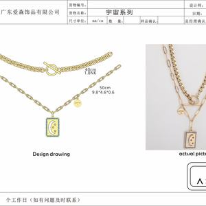 Fábrica de Joyería Ason, Diseño de Logotipo OEM/ODM Gratuito, Joyería de Plata y Oro, Collar Personalizado para Mujer - Product Image 2