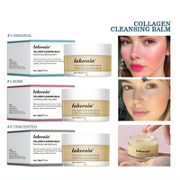Crème démaquillante douce OEM, étiquette privée, baume nettoyant émulsifiant pour le visage, démaquillant pour les yeux et les lèvres, pour peaux sensibles