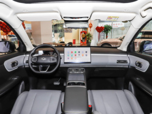L'Ultimo <span class=keywords><strong>SUV</strong></span> Elettrico Changan Qiyuan <span class=keywords><strong>Q5</strong></span>, Autonomia 506Km, Versione Laser Ultra+, <span class=keywords><strong>SUV</strong></span> Compatto Full Optional con Tetto Panoramico e Telecamera a 360° - Product Image 6