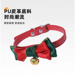 Collar de Navidad para mascotas, collar de cuero PU para perros, collar con letras, suministros para mascotas, decoración con nombre DIY - Product Image 2