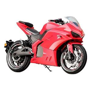 มอเตอร์ไซค์แข่งความเร็วสูงระยะไกล รุ่น Dp Heavy Moto 5000w สำหรับผู้ใหญ่ ใช้พลังงานแบตเตอรี่ รถมอเตอร์ไซค์ไฟฟ้า - Product Image 3