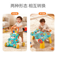 Marche-bébé 2-en-1 en plastique de dessin animé Little Bear, vente en gros, poussette musicale éducative pour bébé, marche-bébé d'activités pour bébé