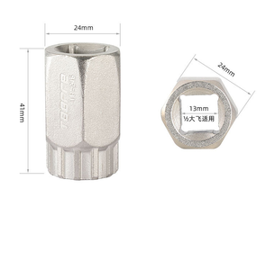 Llave de desmontaje de volante de bicicleta, toma de tarjeta voladora, extractor de disco dentado, herramienta de reparación de tambor de flores de eje Central - Product Image 3