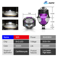 S25 Nouveau Phare de Voiture LED à Double Lentille et Double Effet Laser Direct 2,5 Pouces Super Lumineux Lumière de Croisement et de Route 12V 60W 18000LM