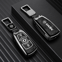 Étui de protection en alliage de zinc et cuir pour clé de voiture DongFeng AEOLUS FORTHING Eastfeng Tianlong, porte-clés et sacoche