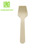 Nouvelle mini cuillère à crème glacée en bambou en bois de Chine pour Kulfi fait partie des ensembles de couverts de qualité supérieure pour les cadeaux