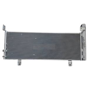 Pièces de rechange de refroidissement de la climatisation automobile pour Toyota Camry <span class=keywords><strong>hybride</strong></span> OEM 8846033090 - Product Image 1