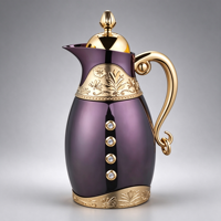 Carafe à café arabe Dallah en acier inoxydable doré et argenté avec isolation de 12 à 24 heures et intérieur en verre rose pour les fêtes