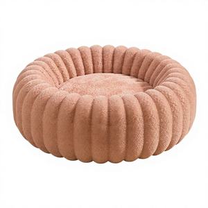 Cama Redonda para Gatos, un Lugar Acogedor para Descansar para Mascotas Pequeñas como Gatos y Perros, una Cama Cálida y Esponjosa para Gatos - Product Image 2