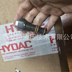Rp08a เช็ควาล์ว4ตลับ HYDAC 01 C NS 15สำหรับระบบน้ำมัน - Product Image 5