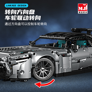 Phổ Biến Mji 8620 Công Nghệ Mảnh Lắp Ráp Xây Dựng Khối Đồ Chơi RC Xe Loạt Trẻ Em Của Món Quà Xây Dựng Khối 1466Pcs - Product Image 3