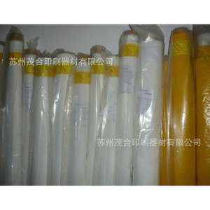 เราจำหน่ายวัสดุพิมพ์ซิลค์สกรีนโพลีเอสเตอร์ตาข่ายชนิดแรงดึงสูง - Product Image 2