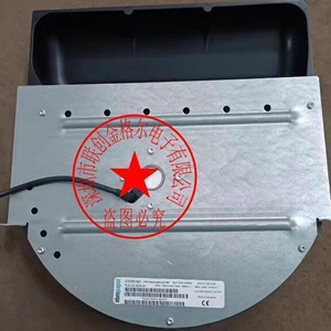   Ventilador Centrífugo 6SY7000-0AB30 220V 3000 RPM con Aspas Metálicas para Montaje en Ducto - Product Image 3