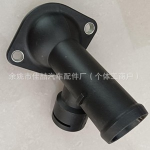 ฝาครอบเทอร์โมสตัทของรถยนต์ขั้วต่อท่อน้ำ03G121121D 03L121121A HX-CF0442สำหรับเปลี่ยนการซ่อมแซม - Product Image 3