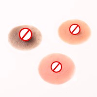 1 Paire d'Autocollants pour Mamelons Rose Chair, Mamelons en Silicone Sexy, Mamelons Simulés à Auto-aspiration pour Femmes, Autocollants Réutilisables pour Seins